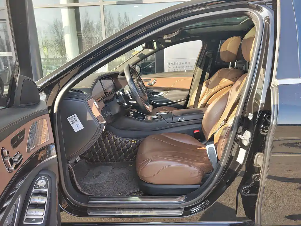Mercedes-Benz Mercedes-Benz S-Class 2016 S 400 L 4MATIC 2016 - thumbnail 6