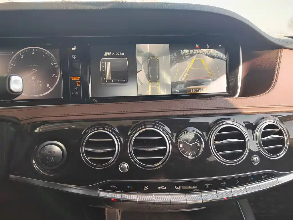 Mercedes-Benz Mercedes-Benz S-Class 2016 S 400 L 4MATIC 2016 - thumbnail 10