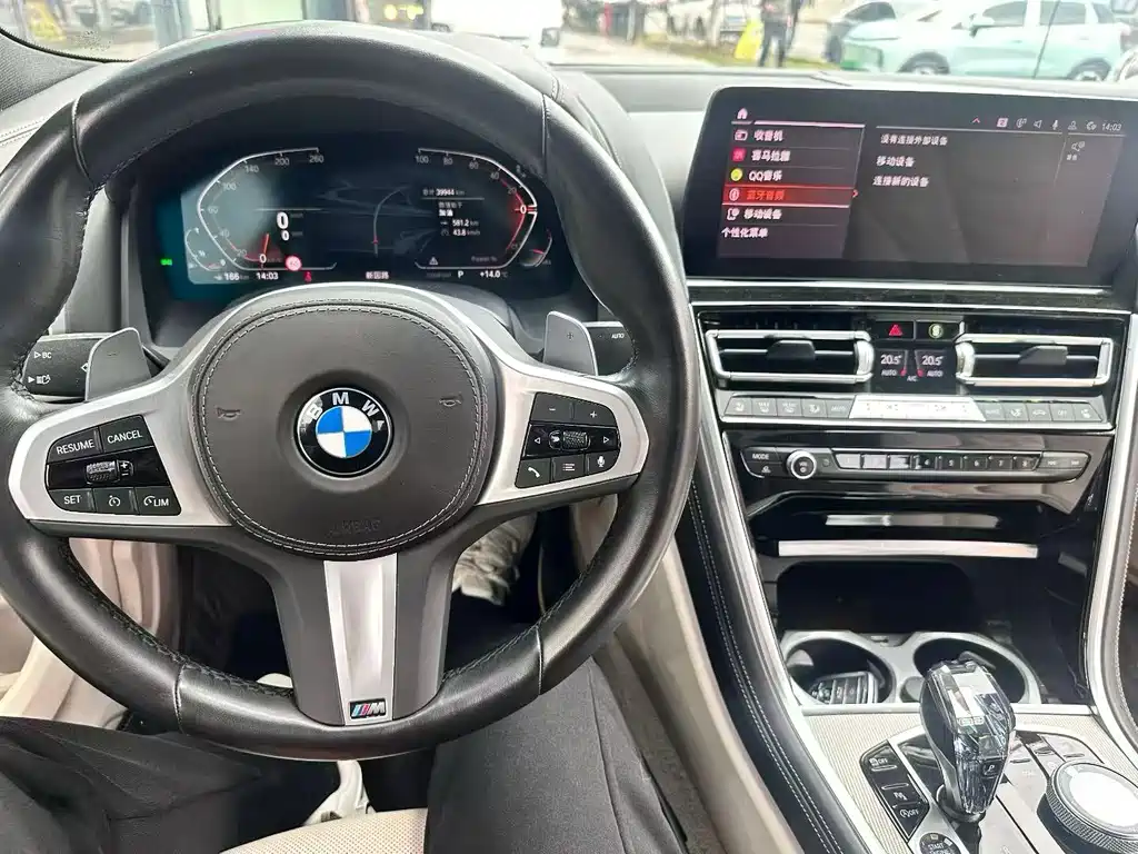 BMW BMW 8 Series 2022 840i Coupe M Sport Package 2024 - thumbnail 3