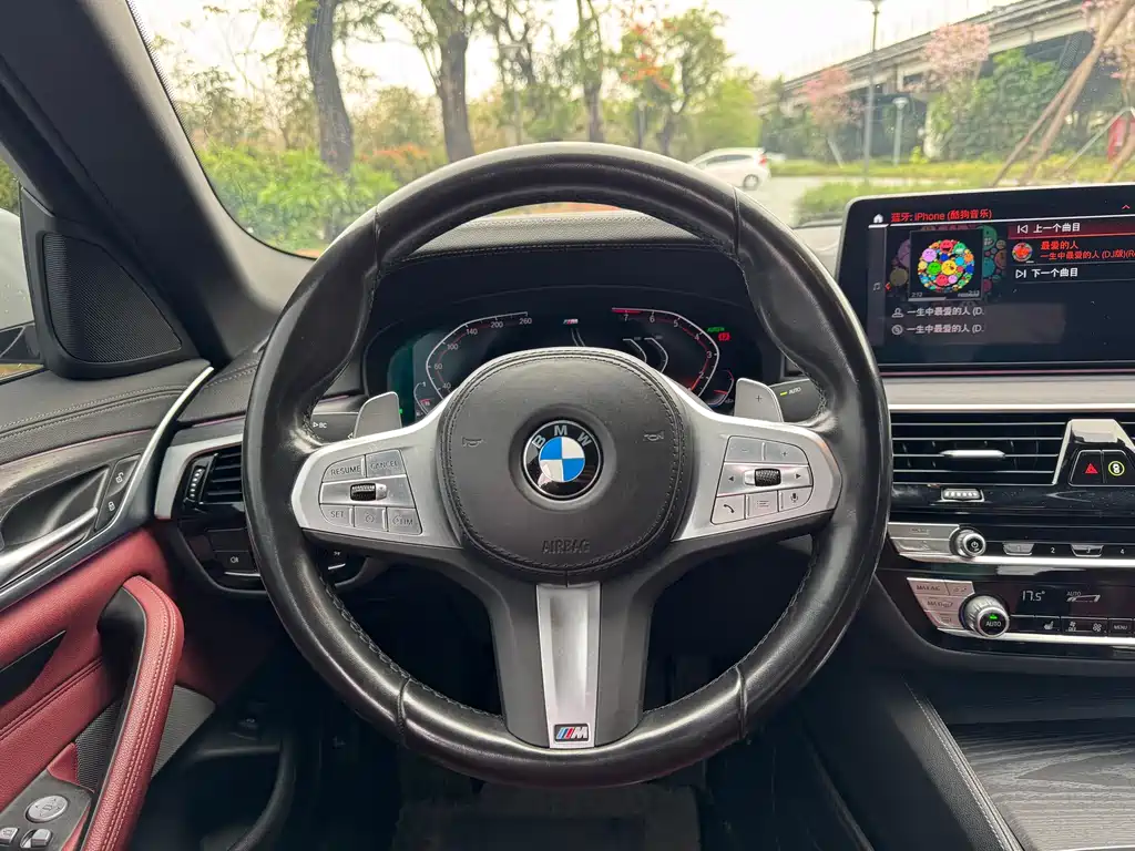 BMW BMW 5 Series 2022 Model Year Facelift 530Li Leading Type M Sport Package 2022 - thumbnail 10