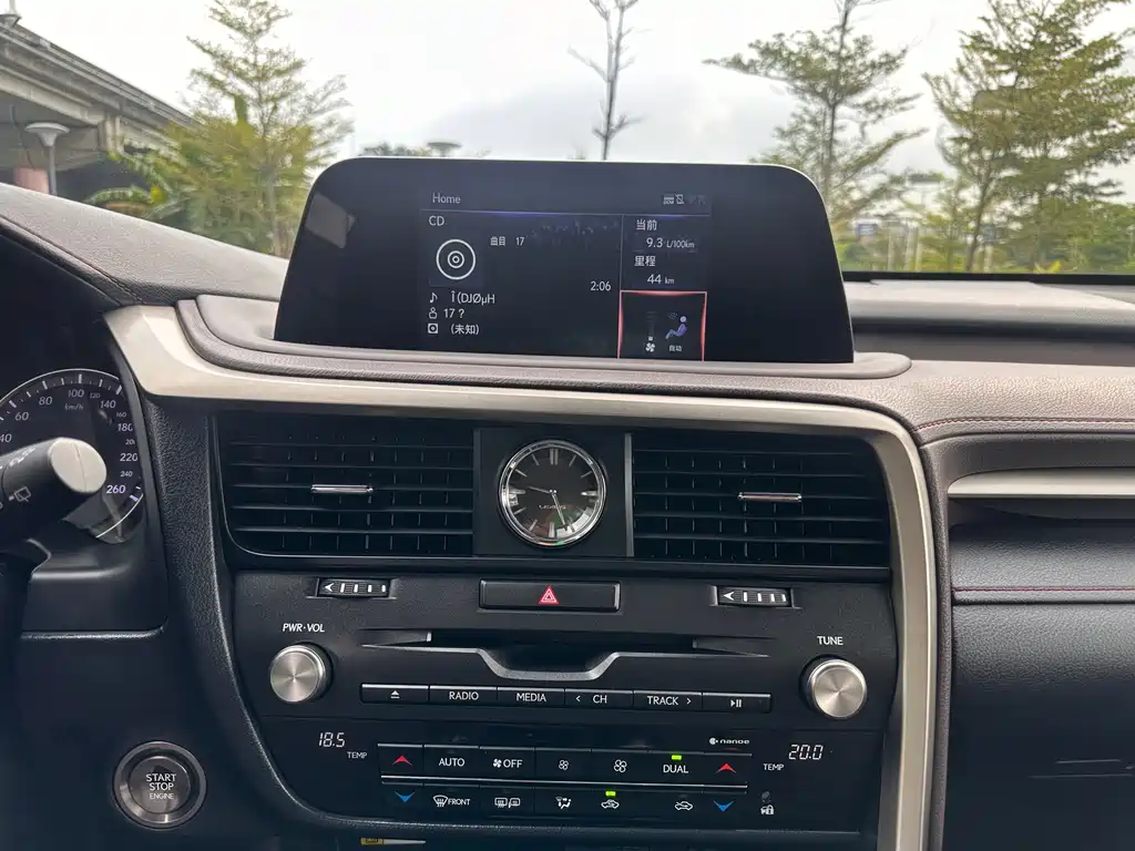 Lexus Lexus RX 300 AWD Elegant Edition 2020 Model Year Facelift 2021 - thumbnail 14