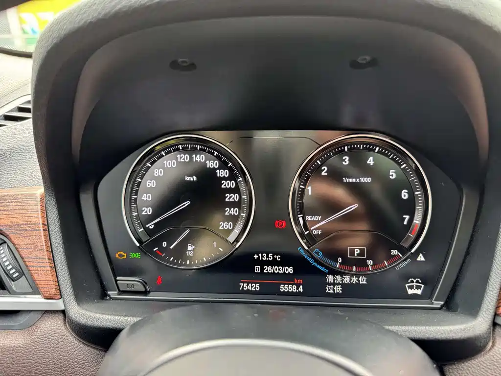 BMW BMW X1 2022 sDrive25Li Leading Edition 2022 - thumbnail 12