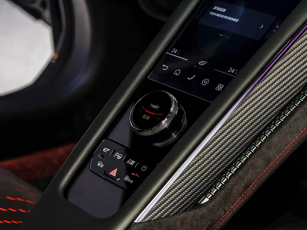 BYD UM U9 2024 Standard Edition 2024 - thumbnail 22