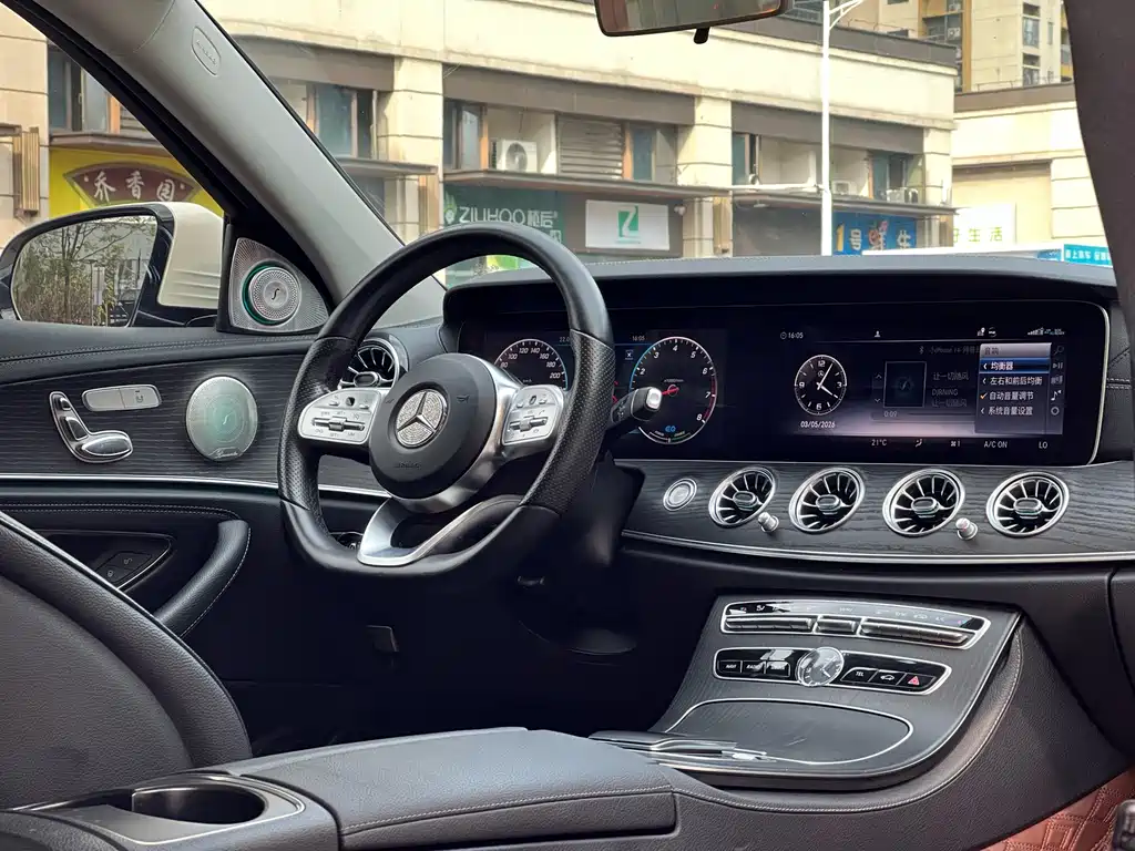 Mercedes-Benz Mercedes-Benz E-Class 2020 E 260 L Sport 2020 - thumbnail 13