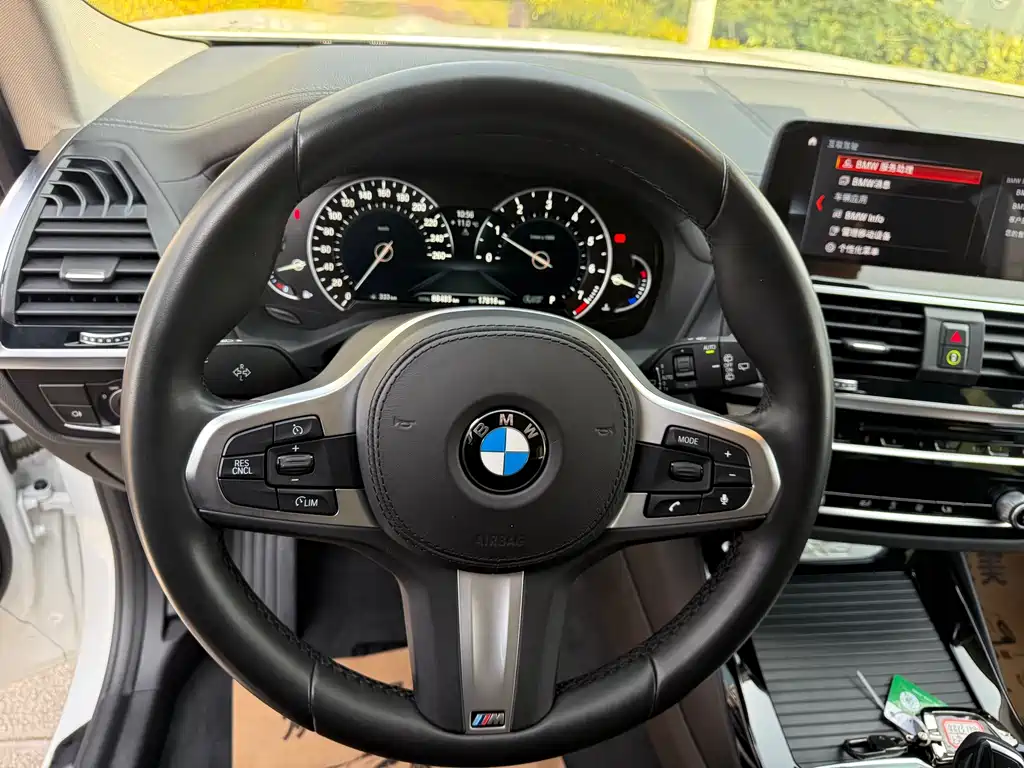 BMW BMW X3 2019 xDrive25i M Sport Package 2019 - thumbnail 24