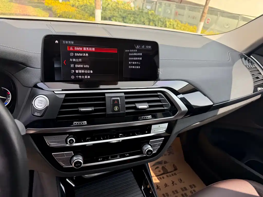 BMW BMW X3 2019 xDrive25i M Sport Package 2019 - thumbnail 25