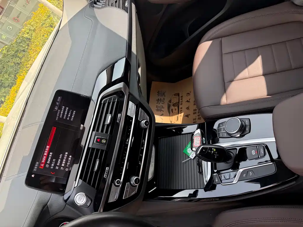 BMW BMW X3 2019 xDrive25i M Sport Package 2019 - thumbnail 26