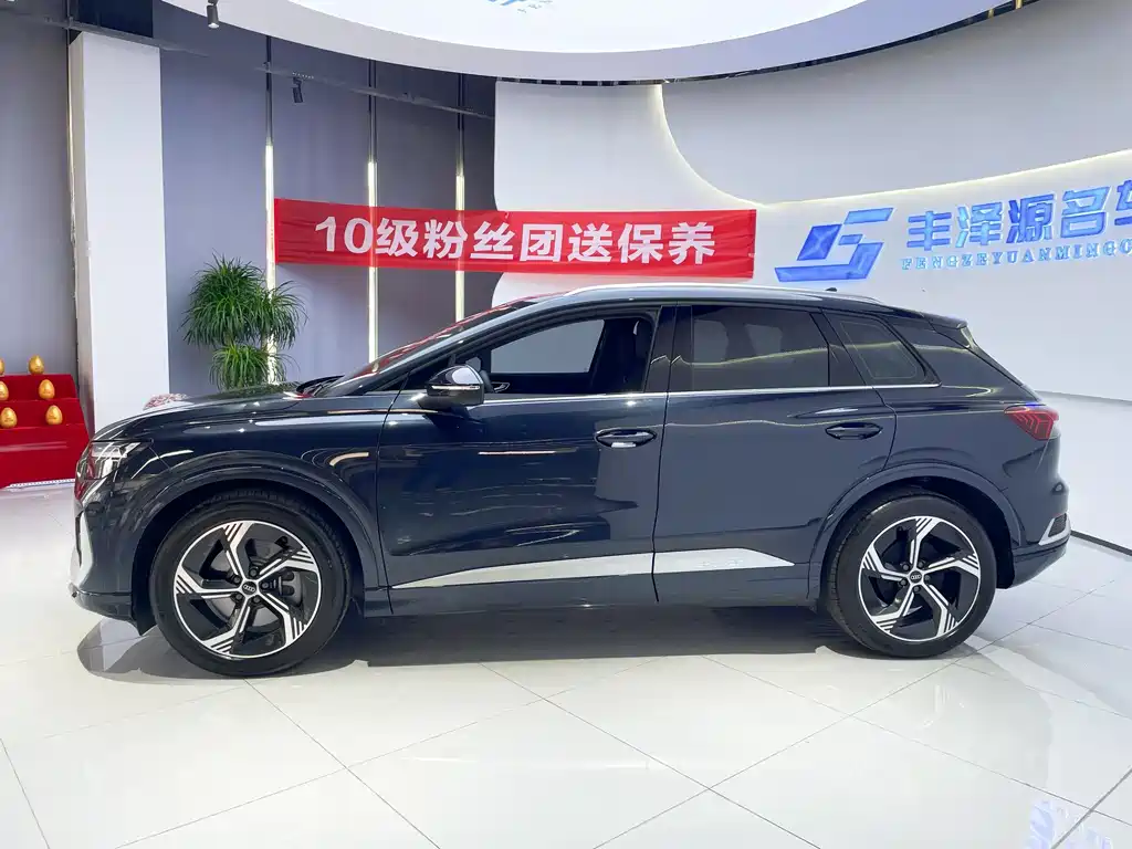Audi Audi Q4 e-tron 2024 40 e-tron Premium Plus 2025 - thumbnail 3