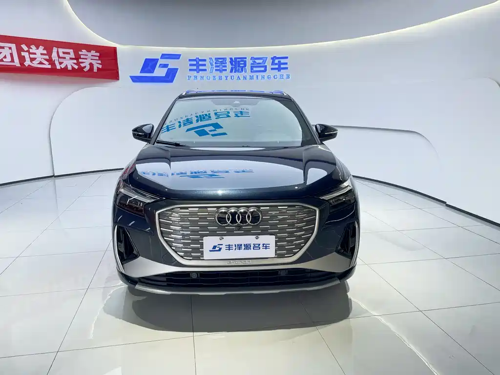 Audi Audi Q4 e-tron 2024 40 e-tron Premium Plus 2025 - thumbnail 4