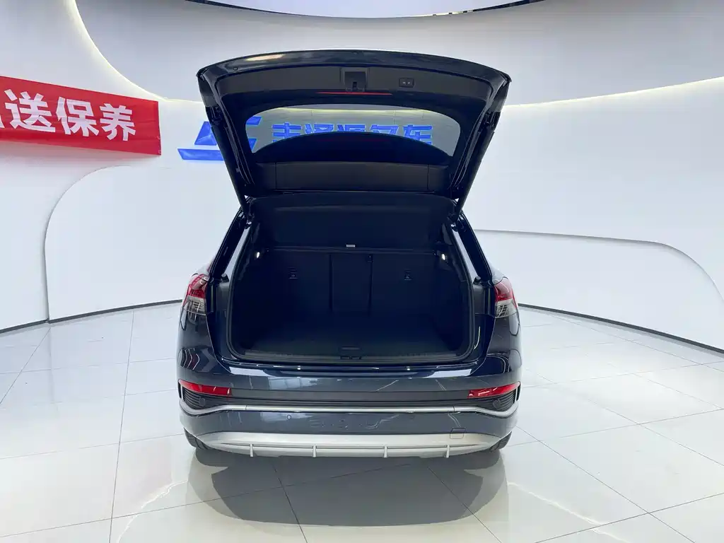 Audi Audi Q4 e-tron 2024 40 e-tron Premium Plus 2025 - thumbnail 6