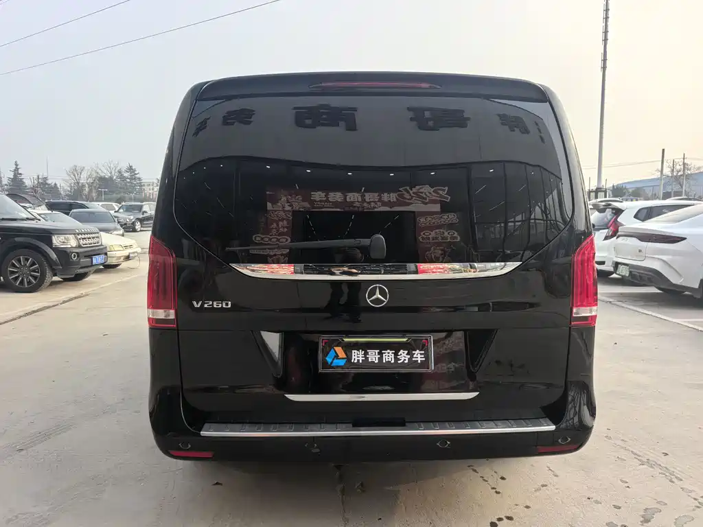 Mercedes-Benz Mercedes-Benz V-Class 2020 V 260 Navigation Edition 2021 - thumbnail 11