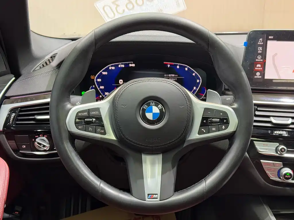 BMW BMW 5 Series 2022 Model Year Facelift 530Li Leading Type M Sport Package 2022 - thumbnail 10