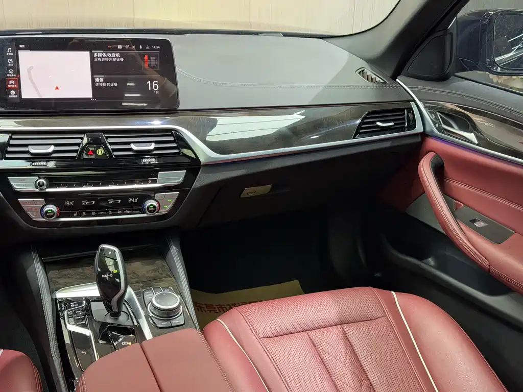 BMW BMW 5 Series 2022 Model Year Facelift 530Li Leading Type M Sport Package 2022 - thumbnail 12