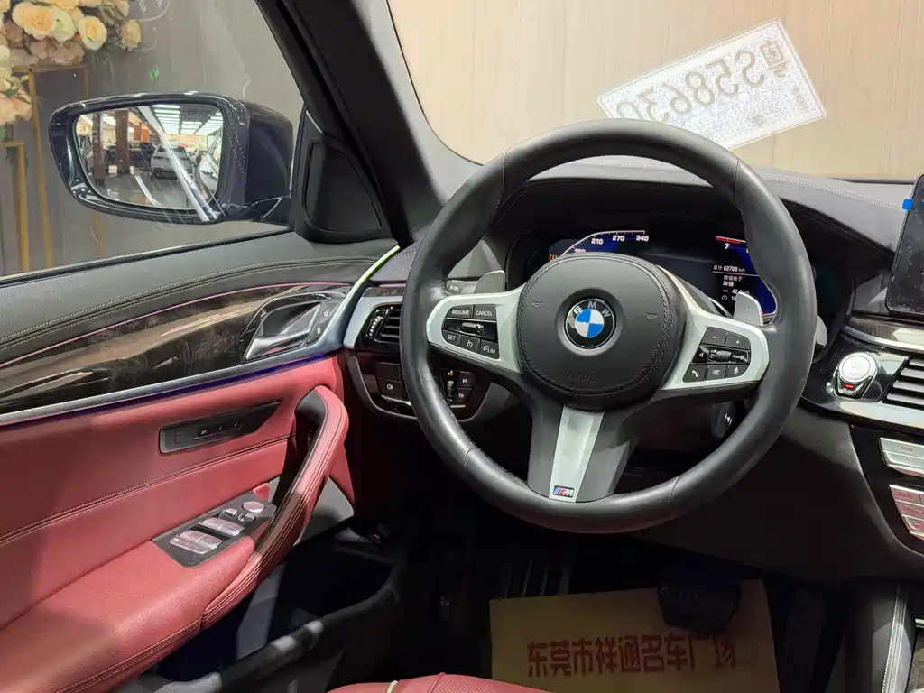 BMW BMW 5 Series 2022 Model Year Facelift 530Li Leading Type M Sport Package 2022 - thumbnail 13
