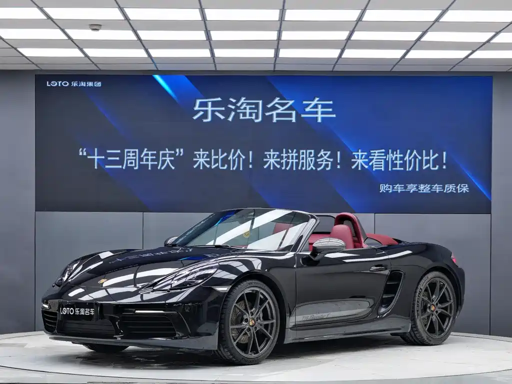 Porsche Porsche 718 2022 Boxster T 2.0T 2022