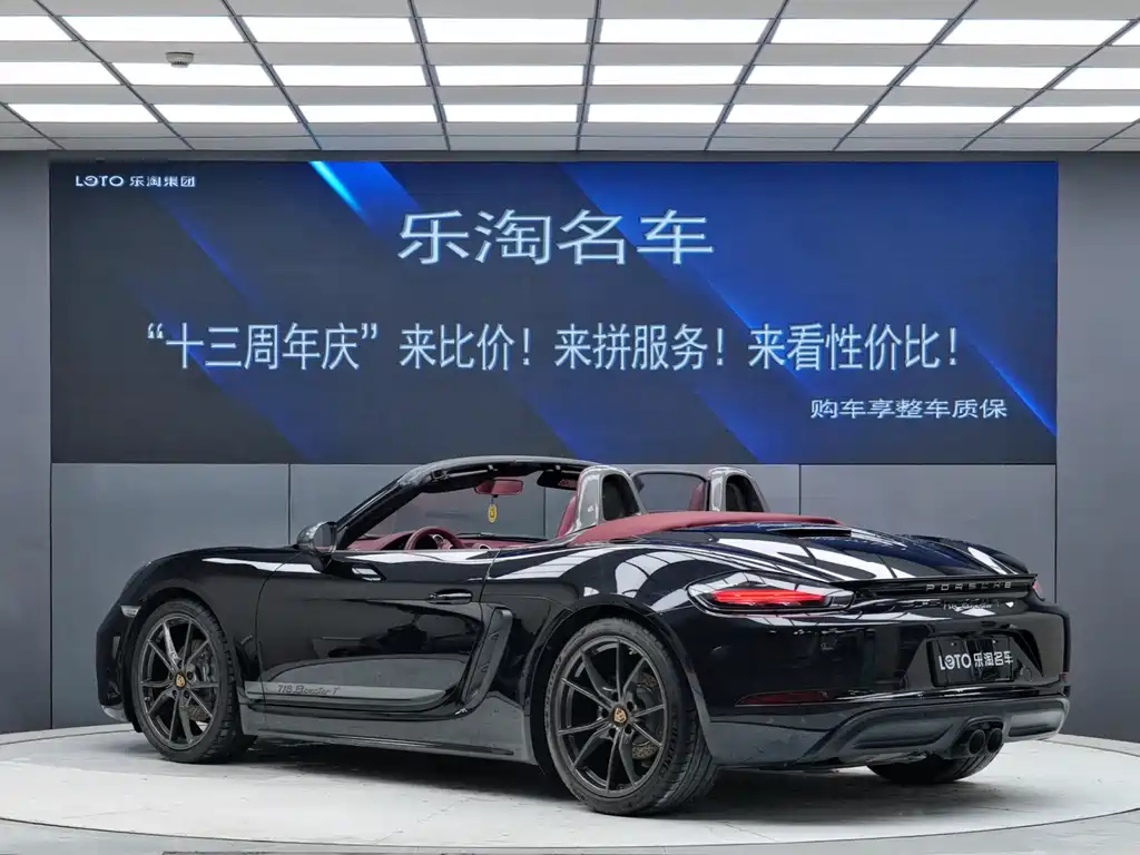 Porsche Porsche 718 2022 Boxster T 2.0T 2022 - thumbnail 4