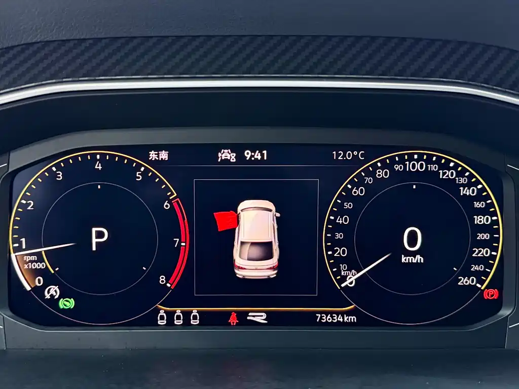 Volkswagen Tiguan X 2022 330TSI Two-Wheel Drive Flagship Edition 2023 - thumbnail 5