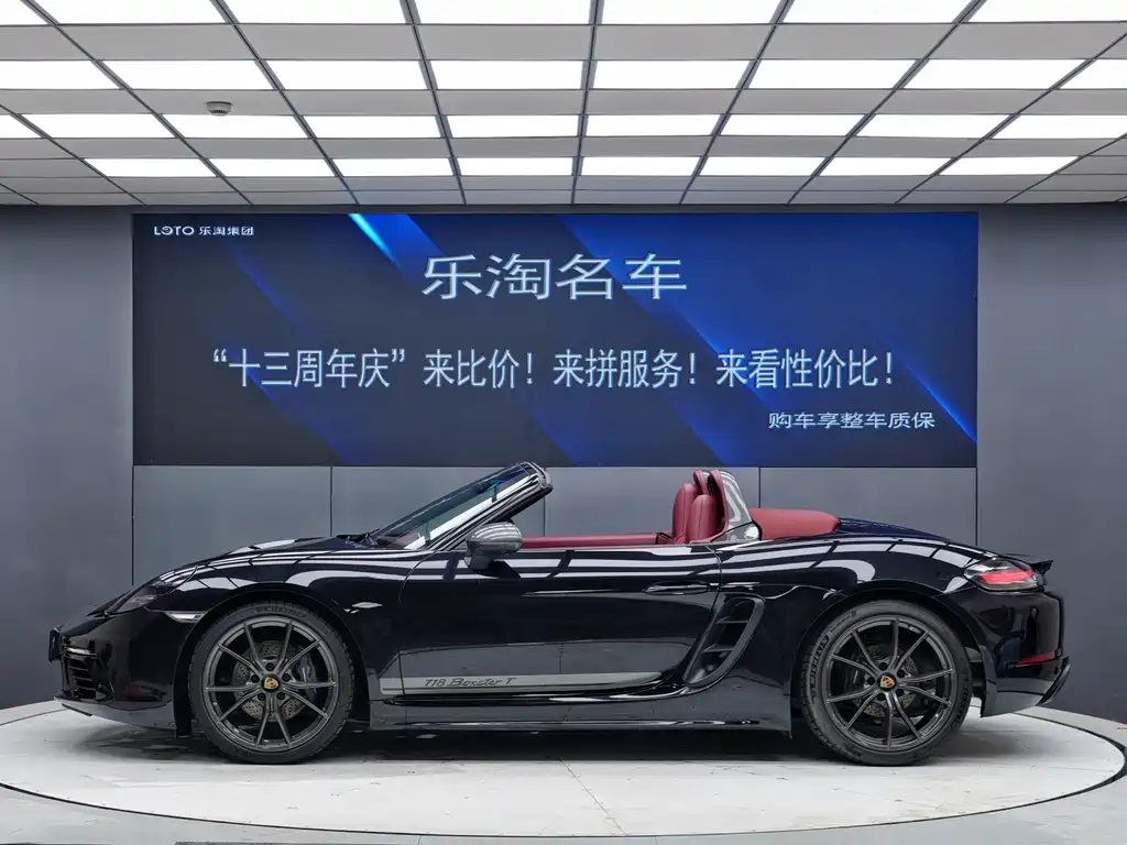 Porsche Porsche 718 2022 Boxster T 2.0T 2022 - thumbnail 5