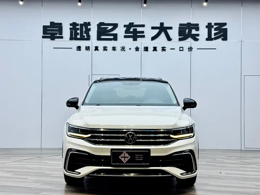 Volkswagen Tiguan X 2022 330TSI Two-Wheel Drive Flagship Edition 2023 - thumbnail 18