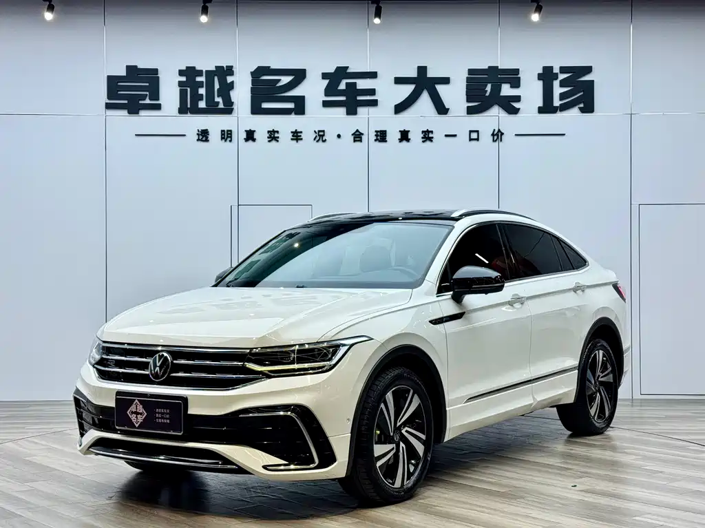 Volkswagen Tiguan X 2022 330TSI Two-Wheel Drive Flagship Edition 2023 - thumbnail 19