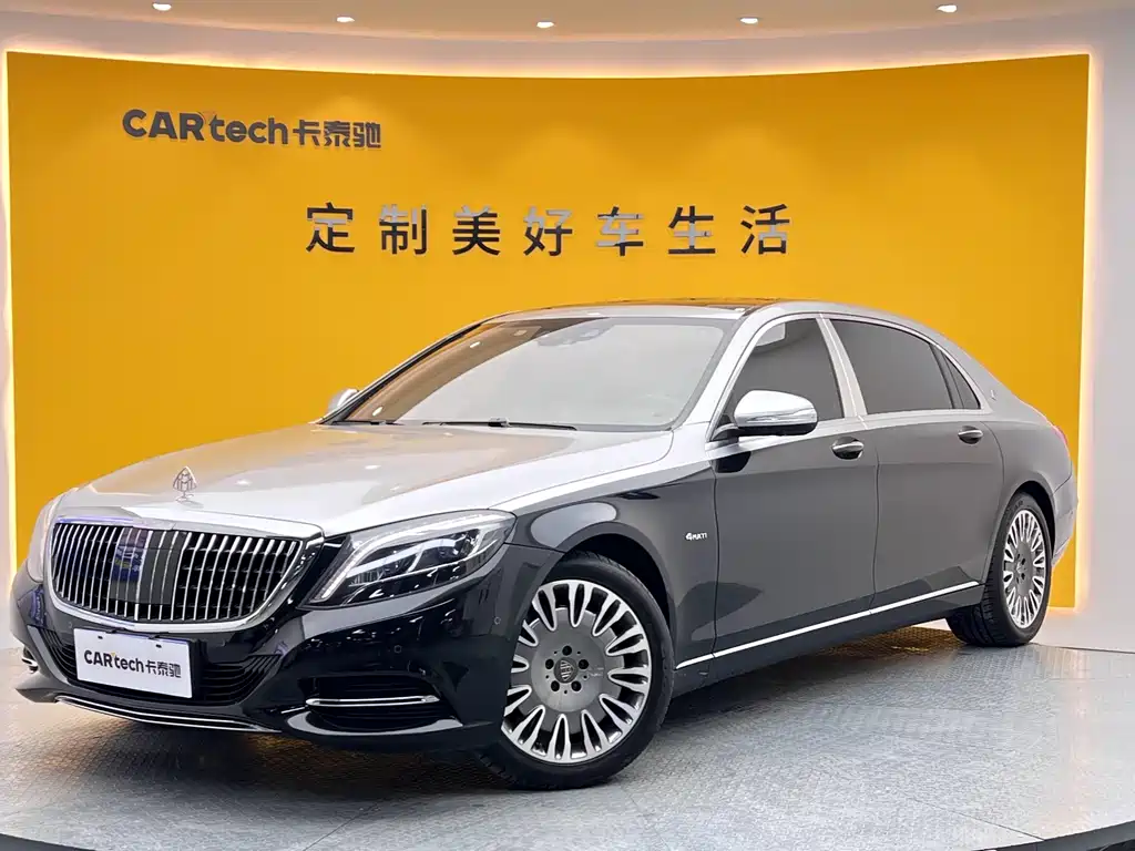 Mercedes-Benz Maybach S-Class 2016 S 400 4MATIC 2017