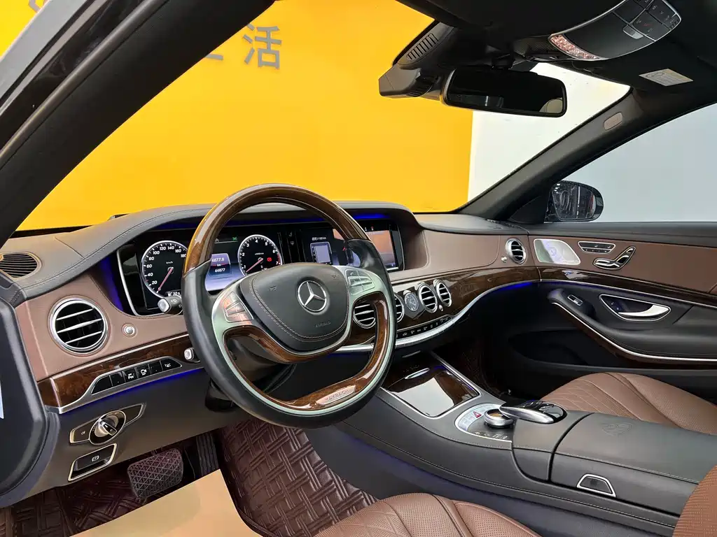 Mercedes-Benz Maybach S-Class 2016 S 400 4MATIC 2017 - thumbnail 4