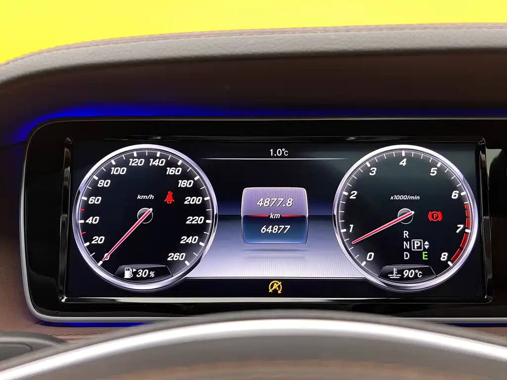 Mercedes-Benz Maybach S-Class 2016 S 400 4MATIC 2017 - thumbnail 10