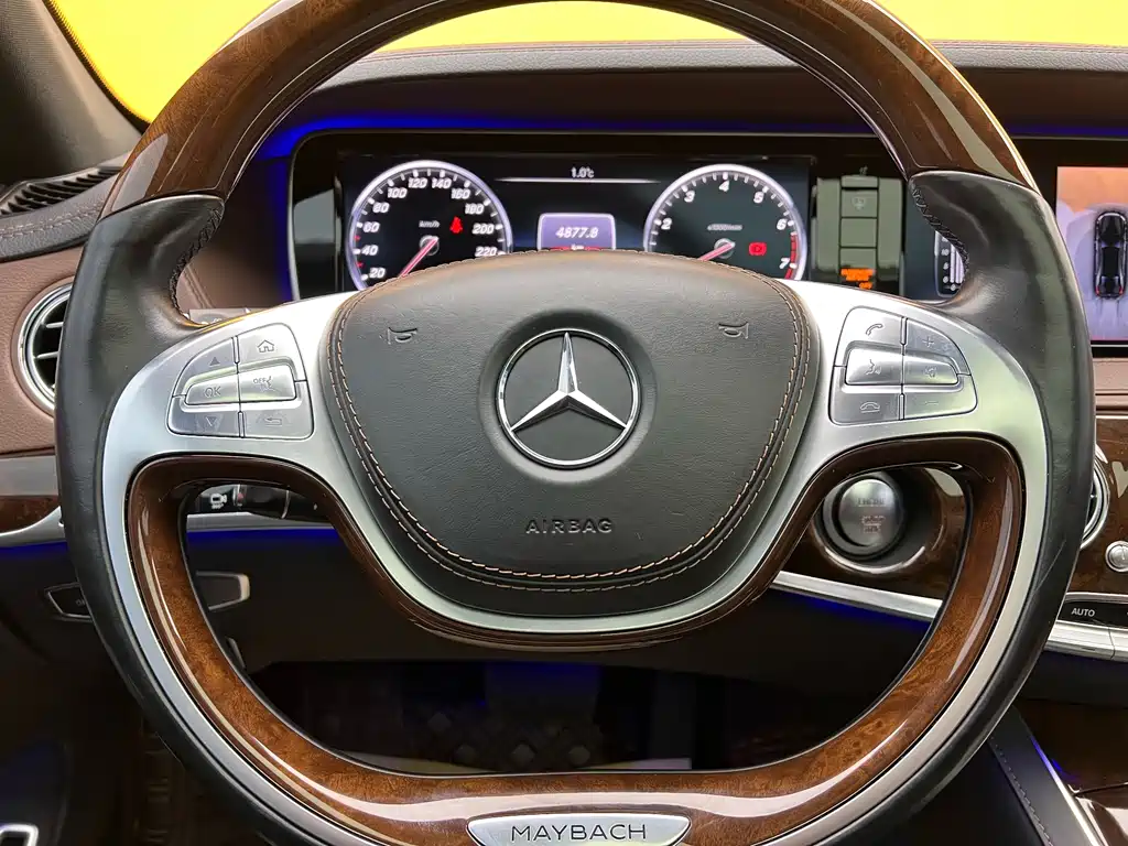 Mercedes-Benz Maybach S-Class 2016 S 400 4MATIC 2017 - thumbnail 12