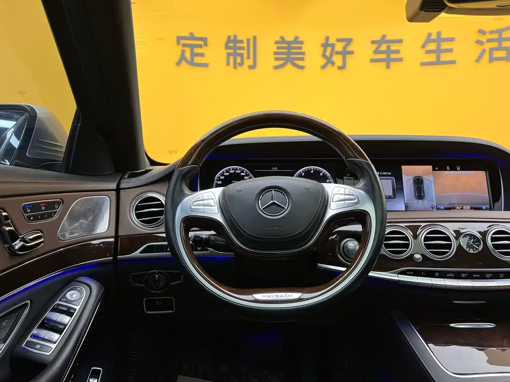 Mercedes-Benz Maybach S-Class 2016 S 400 4MATIC 2017 - thumbnail 13