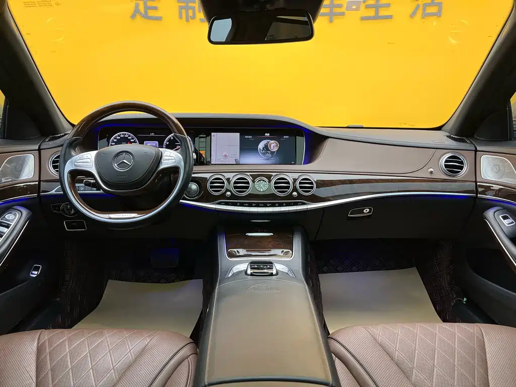 Mercedes-Benz Maybach S-Class 2016 S 400 4MATIC 2017 - thumbnail 14