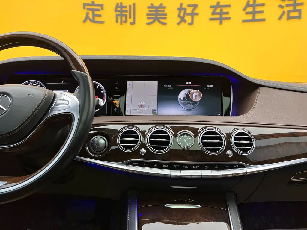 Mercedes-Benz Maybach S-Class 2016 S 400 4MATIC 2017 - thumbnail 17