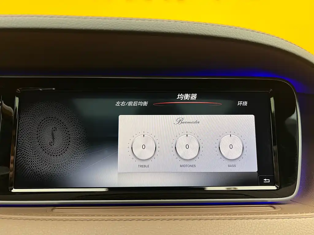 Mercedes-Benz Maybach S-Class 2016 S 400 4MATIC 2017 - thumbnail 19