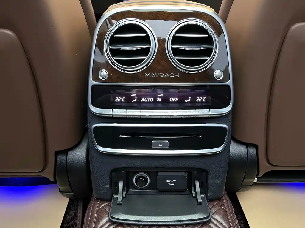 Mercedes-Benz Maybach S-Class 2016 S 400 4MATIC 2017 - thumbnail 26