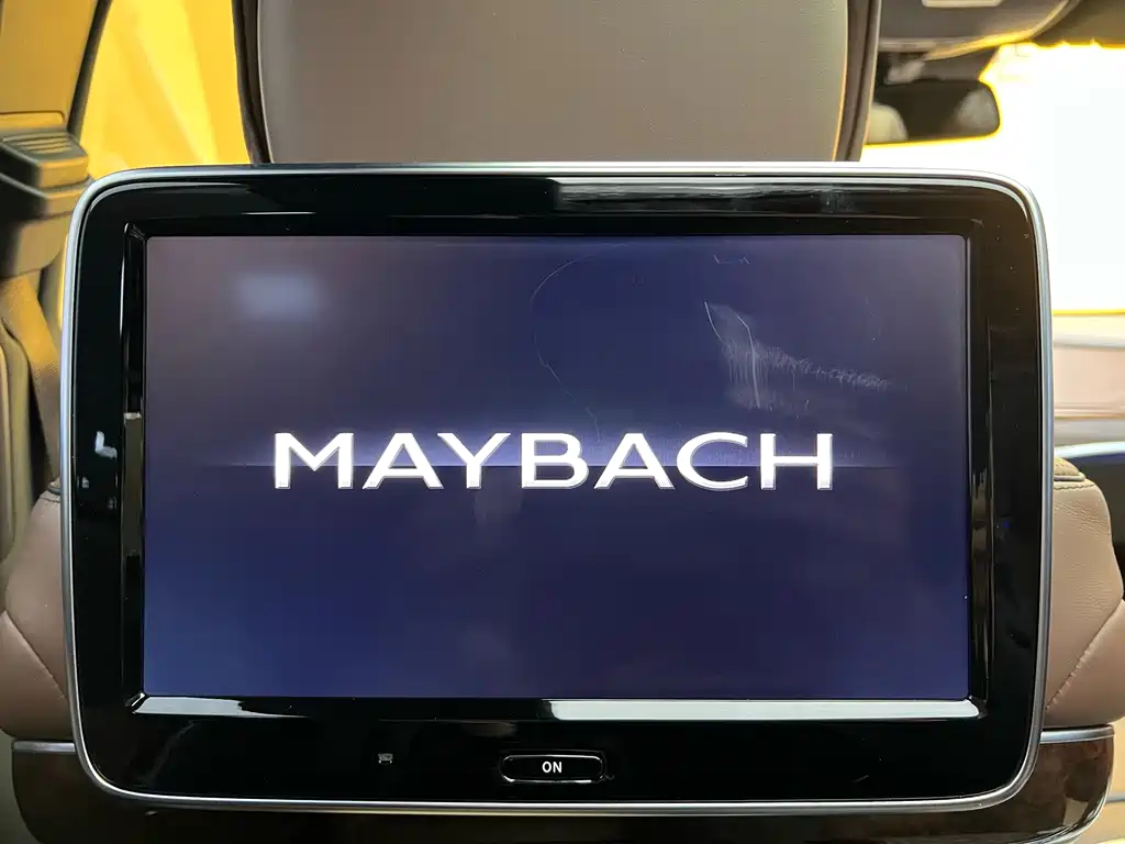 Mercedes-Benz Maybach S-Class 2016 S 400 4MATIC 2017 - thumbnail 27