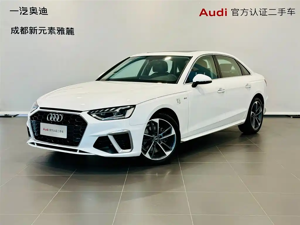 Audi Audi A4L 2023 40 TFSI Fashion Dynamic Model 2023
