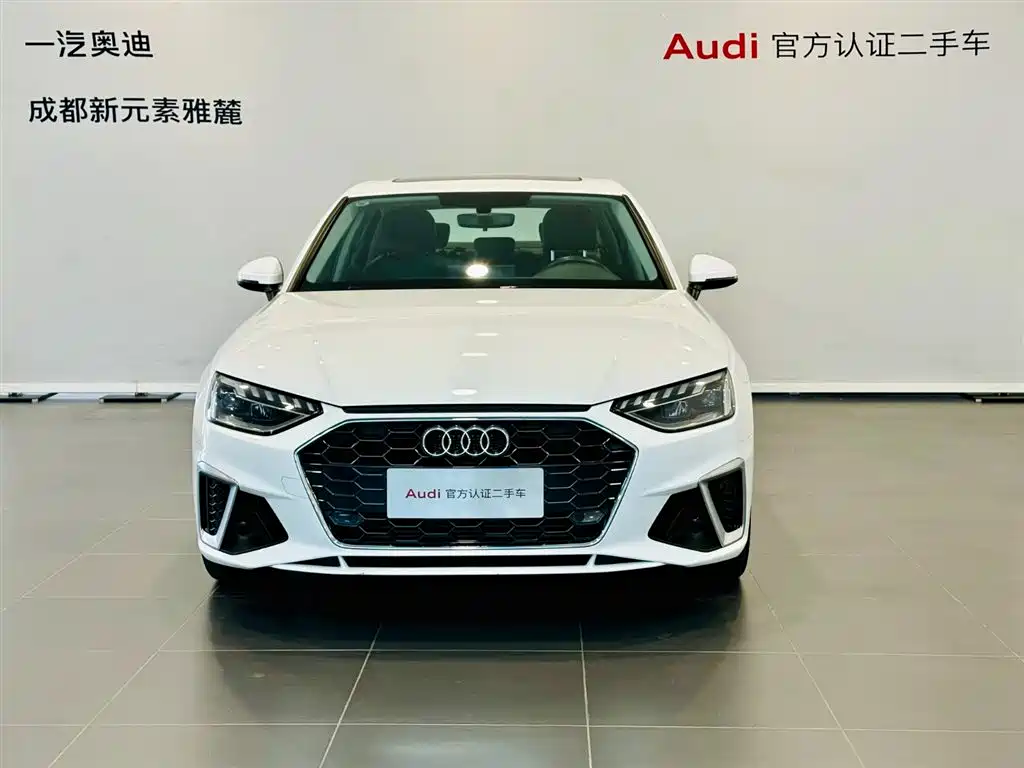 Audi Audi A4L 2023 40 TFSI Fashion Dynamic Model 2023 - thumbnail 2