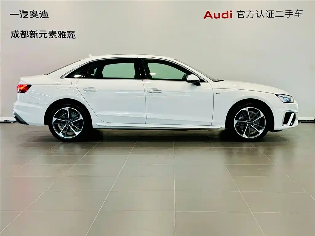 Audi Audi A4L 2023 40 TFSI Fashion Dynamic Model 2023 - thumbnail 3