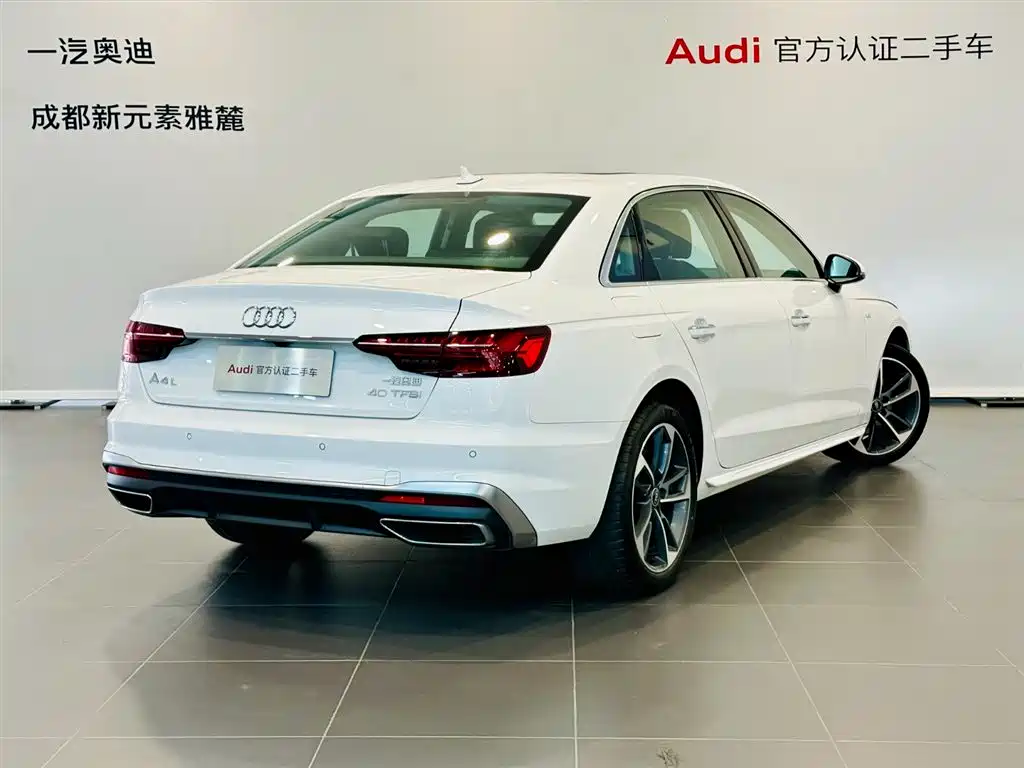 Audi Audi A4L 2023 40 TFSI Fashion Dynamic Model 2023 - thumbnail 4