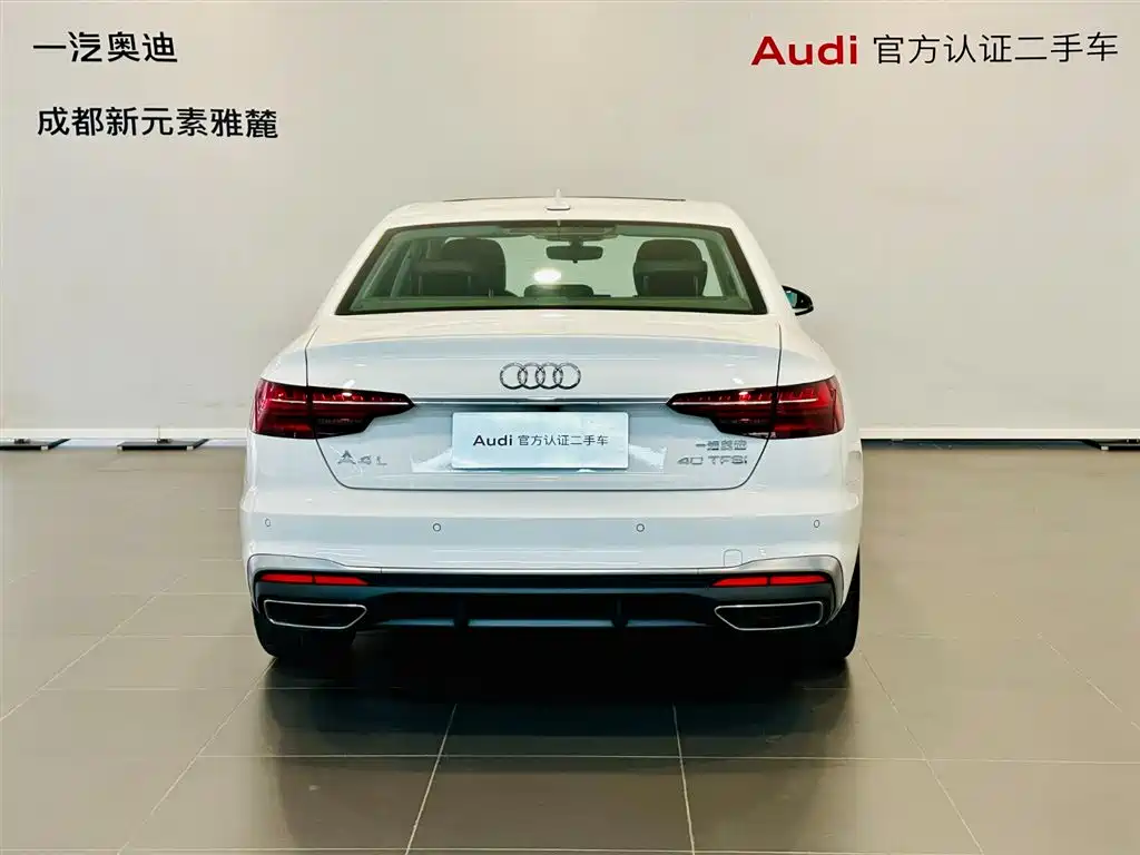 Audi Audi A4L 2023 40 TFSI Fashion Dynamic Model 2023 - thumbnail 5