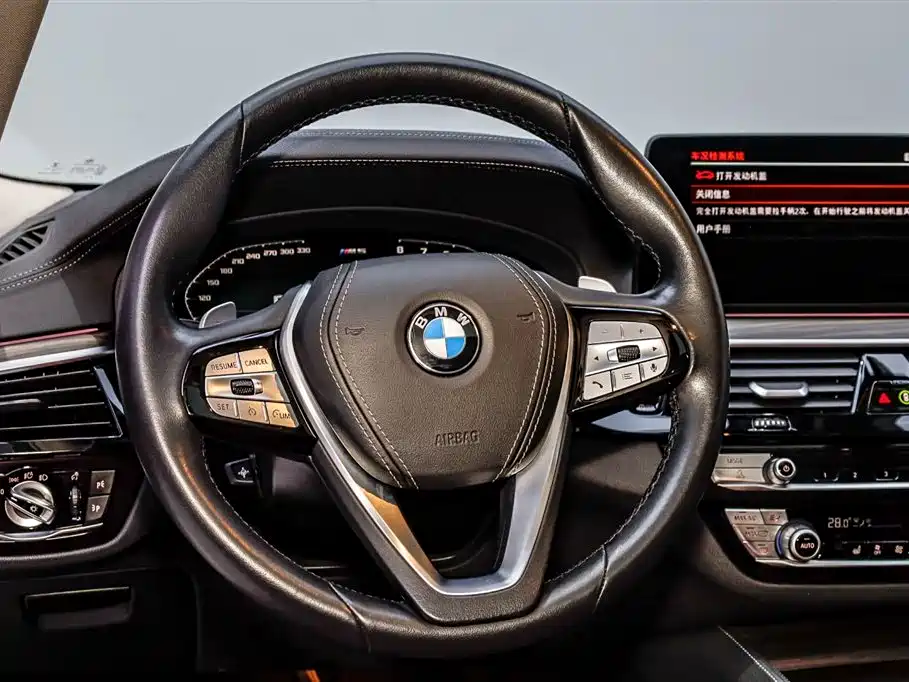 BMW BMW 5 Series 2022 Model Year Facelift 530Li Leading Edition Luxury Package 2022 - thumbnail 20