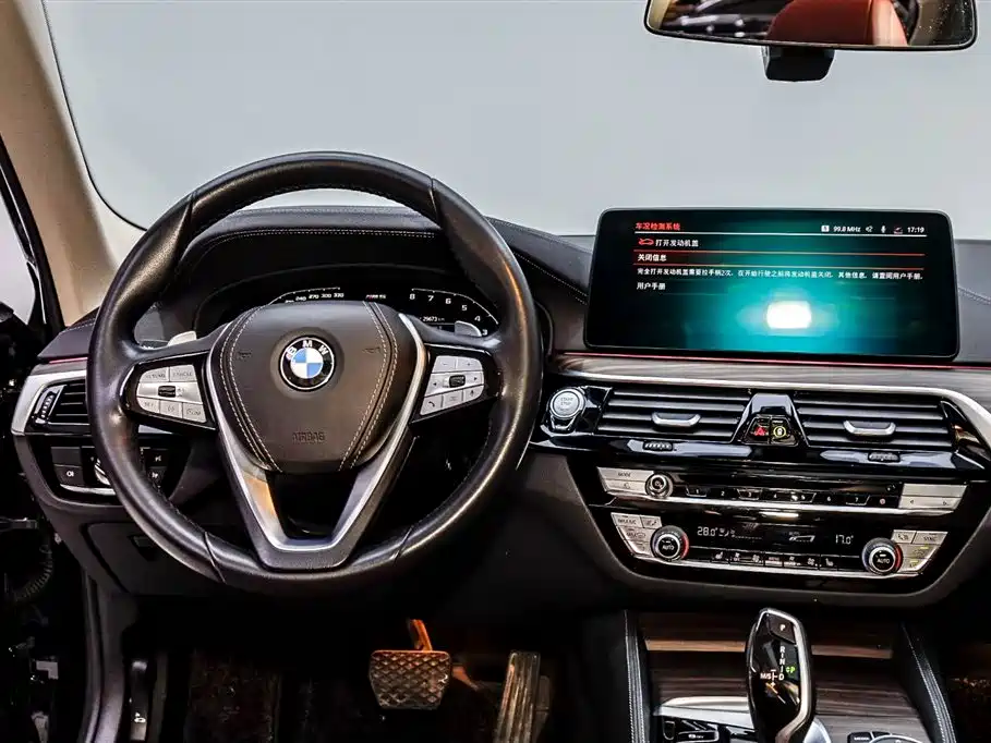 BMW BMW 5 Series 2022 Model Year Facelift 530Li Leading Edition Luxury Package 2022 - thumbnail 22