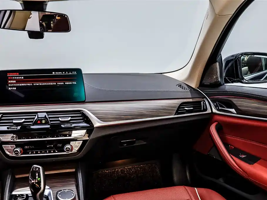 BMW BMW 5 Series 2022 Model Year Facelift 530Li Leading Edition Luxury Package 2022 - thumbnail 23
