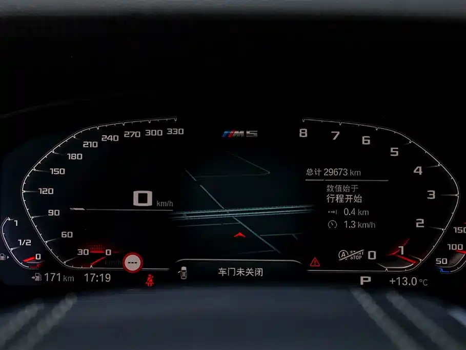BMW BMW 5 Series 2022 Model Year Facelift 530Li Leading Edition Luxury Package 2022 - thumbnail 30