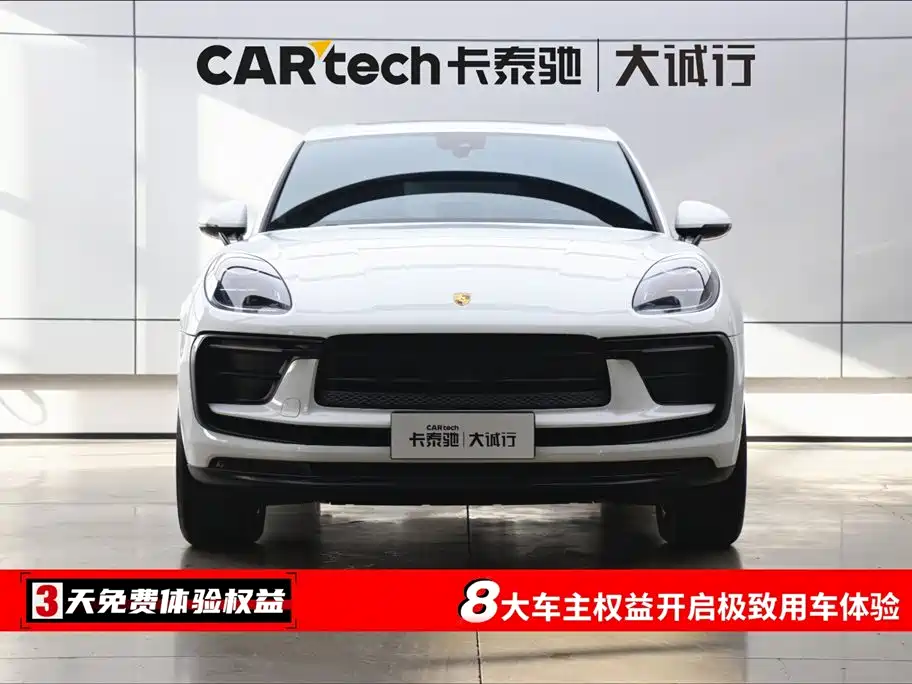 Porsche Porsche Macan 2024 Macan 2.0T 2024 - thumbnail 2