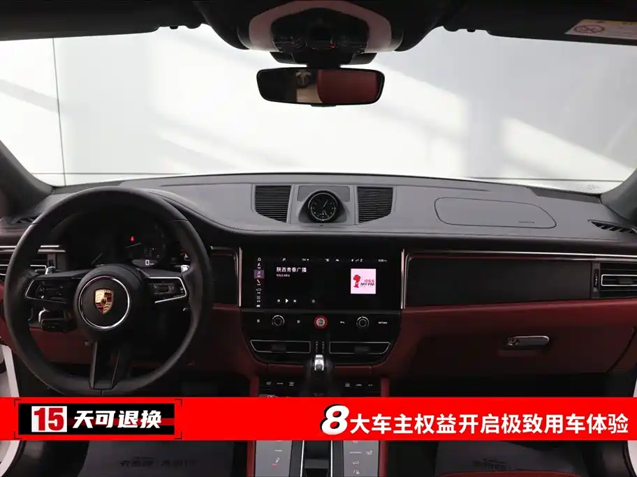 Porsche Porsche Macan 2024 Macan 2.0T 2024 - thumbnail 4