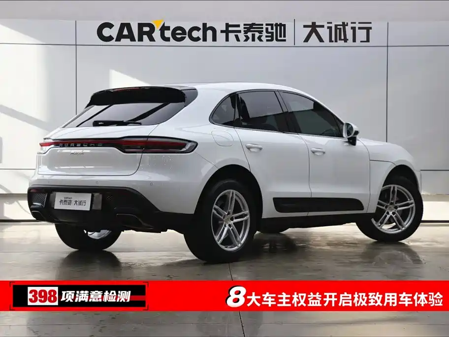 Porsche Porsche Macan 2024 Macan 2.0T 2024 - thumbnail 9