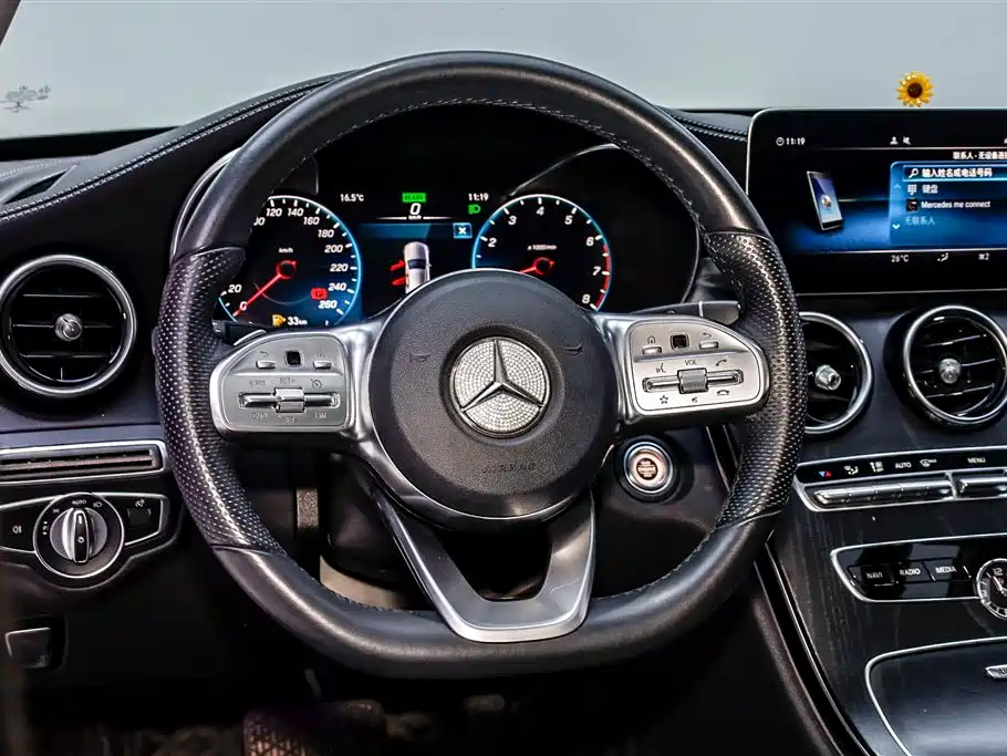 Mercedes-Benz Mercedes-Benz C-Class 2021 C 260 L Sport Star Brilliant Collection Edition 2021 - thumbnail 20