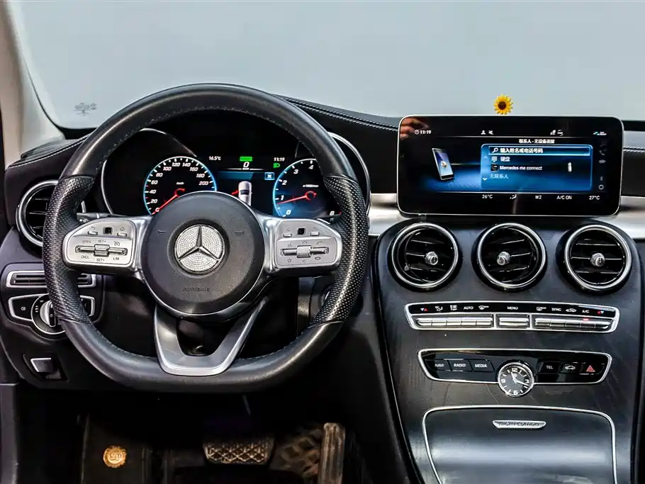 Mercedes-Benz Mercedes-Benz C-Class 2021 C 260 L Sport Star Brilliant Collection Edition 2021 - thumbnail 22