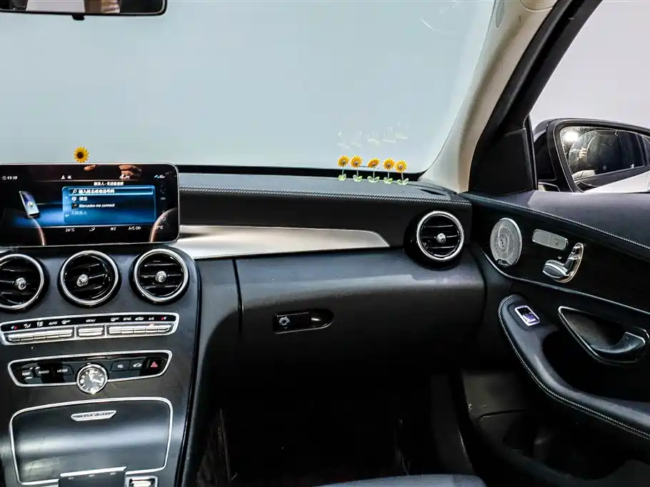 Mercedes-Benz Mercedes-Benz C-Class 2021 C 260 L Sport Star Brilliant Collection Edition 2021 - thumbnail 23