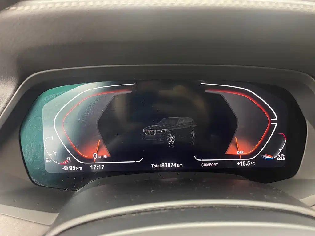 BMW BMW X5 xDrive 30Li M Sport Package 2022 Model Year 2022 - thumbnail 7